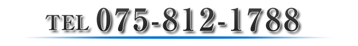 075-812-1788